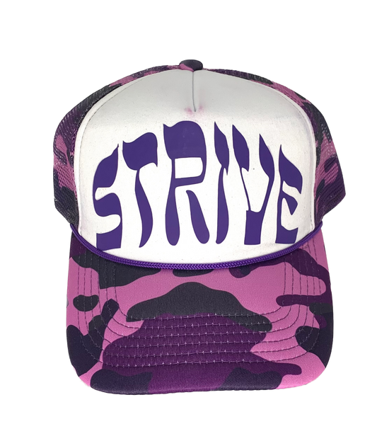 Purple Camo GSE Hat